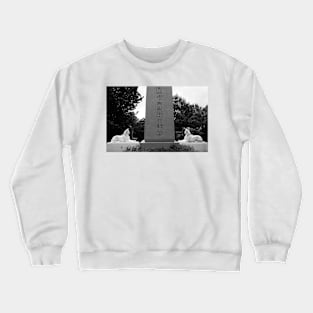 Sphinxes And the Obelisk. Egyptian Park, San Jose, California 2011 Crewneck Sweatshirt